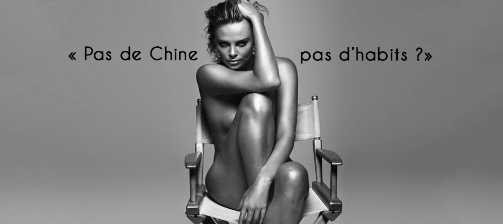 Logo de la startup From Paris With Style